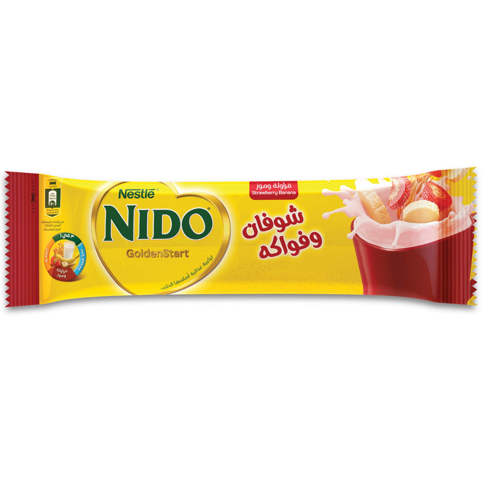 نيدو الشوفان والفواكه بطعم الفراولة والموز