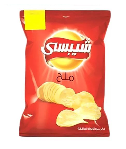 شيبسي بالملح
