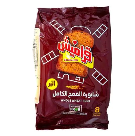 قراميش بر شابورة