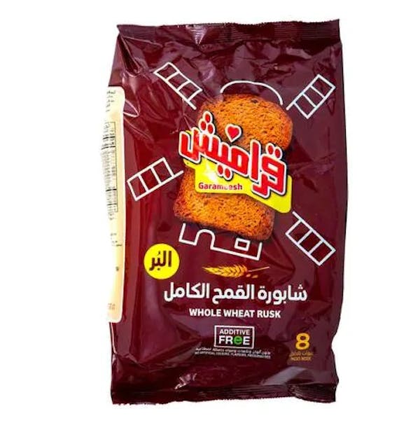 قراميش بر شابورة