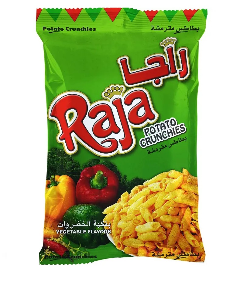 سعرات بطاطس راجا بالخضار