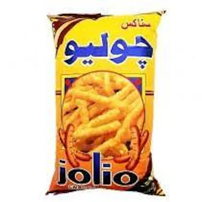 جوليو