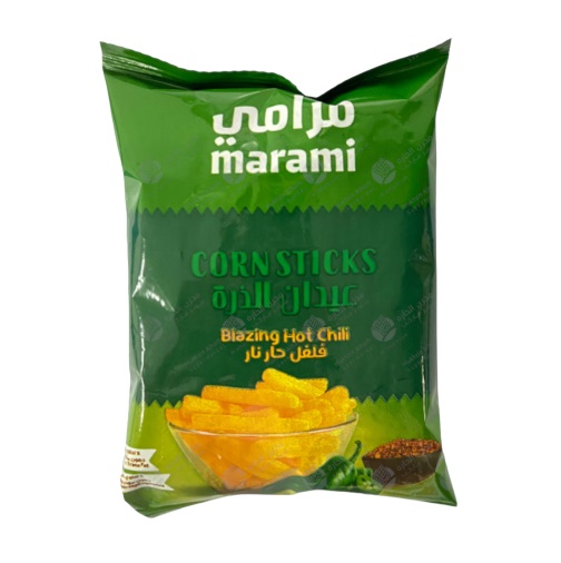 عيدان الذرة فلفل حار نار من مرامي
