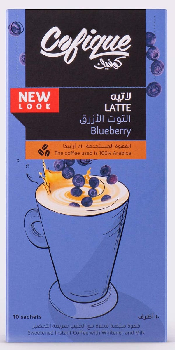 لاتيه توت ازرق كوفيك