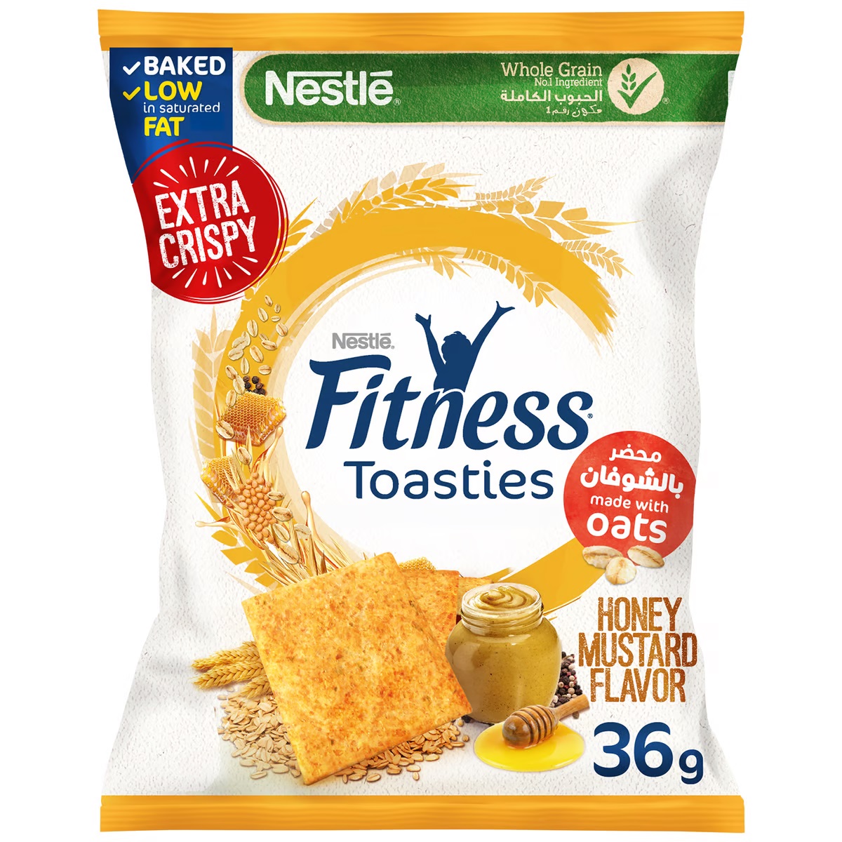فتنس شوفان بالعسل والخردل Fitness Toasties