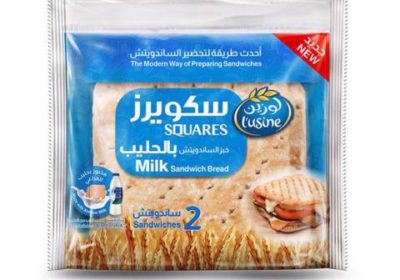 لوزين سكويرز خبز الساندوتش بالحليب 1 ساندويتش 42 جم