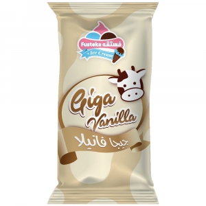 ايسكريم فسدقة فانيليا وشيكولاتة