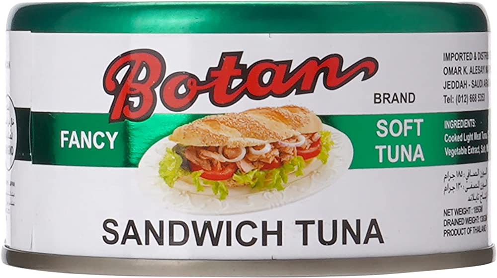 تونا بوتان ناعمة للسندوتشات 185 جم