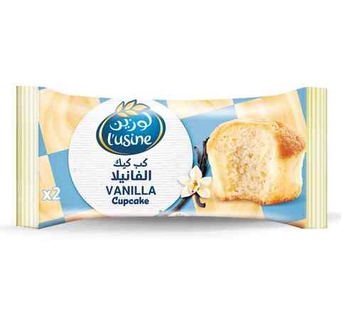 لوزين كب كيك فانيلا