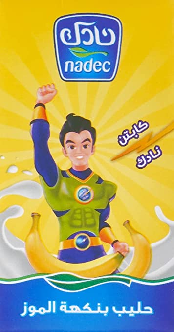 كابتن نادك حليب بنكهة الموز 200 مل