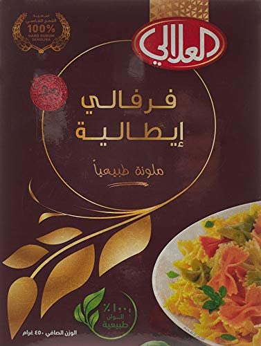 مكرونة فرفالي الإيطالية ملونة العلالي