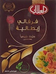 مكرونة فرفالي الإيطالية ملونة العلالي