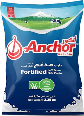 حليب بودرة انكور