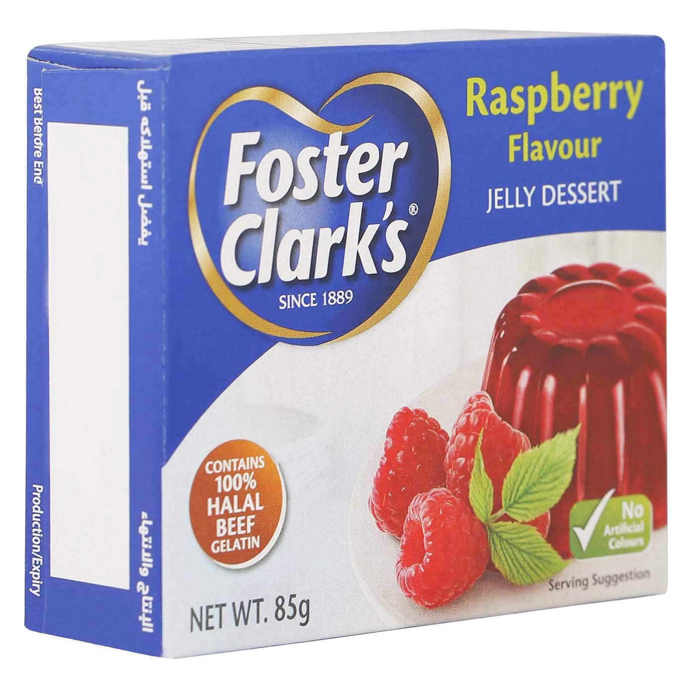 جيلي توت فوستر كلاركس 85 جم