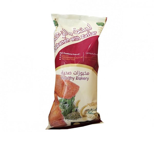 كرواسون لبنة بالزعتر المثالي