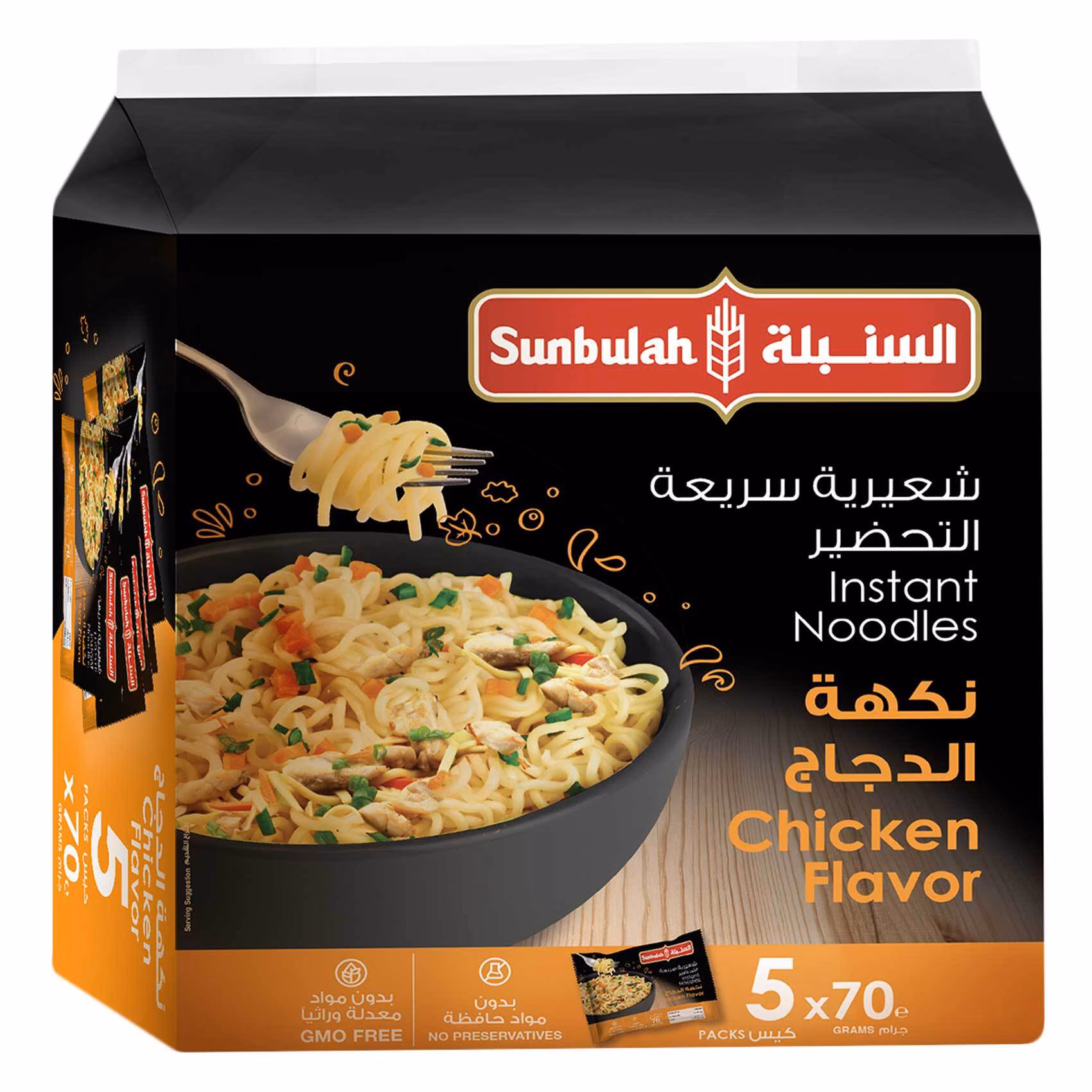 نودلز السنبلة بنكهة الدجاج