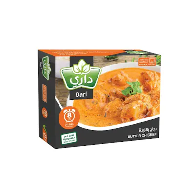 دجاج بالزبدة من داري
