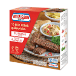 كباب بالخلطة التركية امريكانا