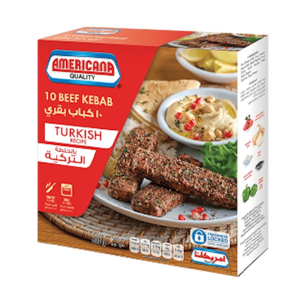 كباب بالخلطة التركية امريكانا