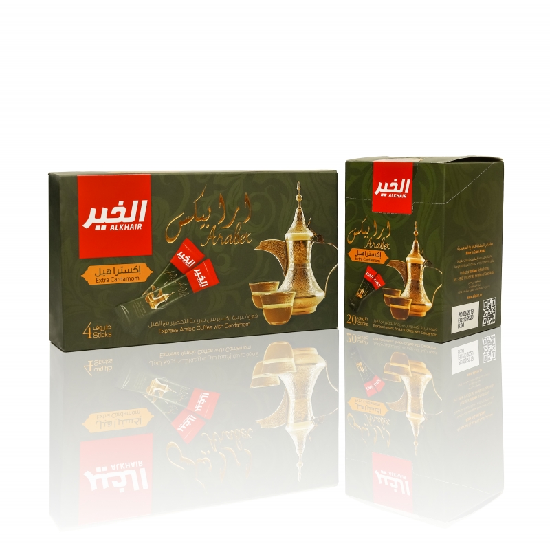 قهوة ارابيكس اكسترا هيل الخير