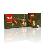 قهوة ارابيكس اكسترا هيل الخير