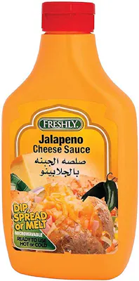 صلصة الجبنة بالجلابينو فرشلي