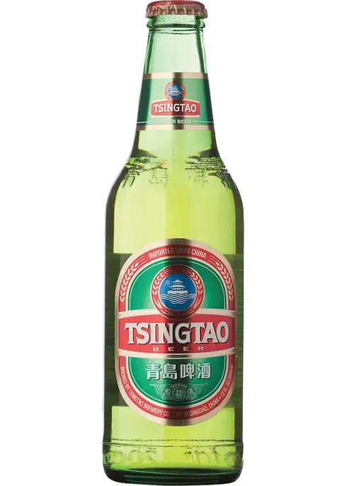 Tsingtao