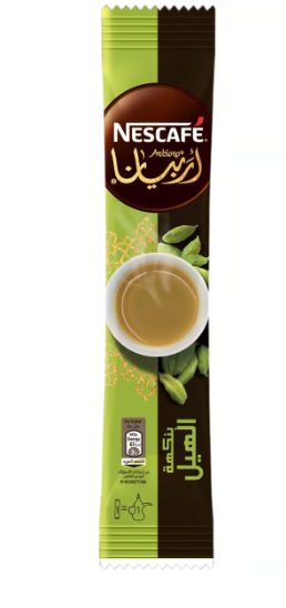نسكافيه قهوة عربية سريعة التحضير بالهيل