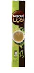 نسكافيه قهوة عربية سريعة التحضير بالهيل