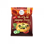 بيتزا مروج حار