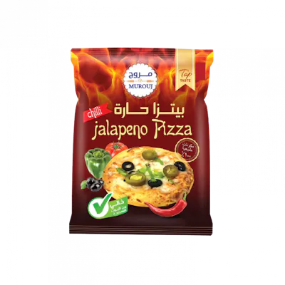 بيتزا مروج حار