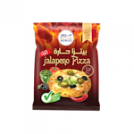 بيتزا مروج حار