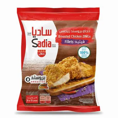 بروست دجاج فيليه ساديا