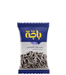 حب دوار الشمس باجه 15 جم