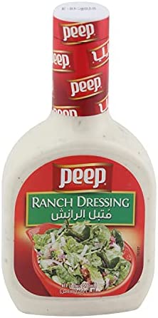 متبل رانش بيب