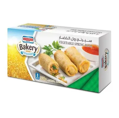 سبرنج رول بالخضار من امريكانا