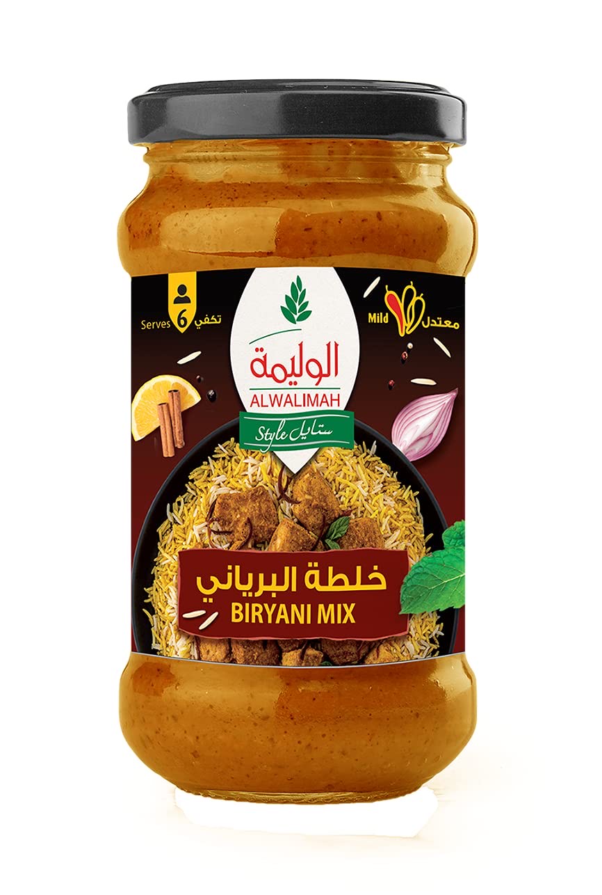 خلطة البرياني معتدل الوليمة ستايل