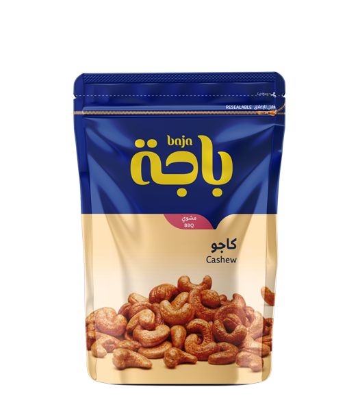 كاجو مشوي من باجة