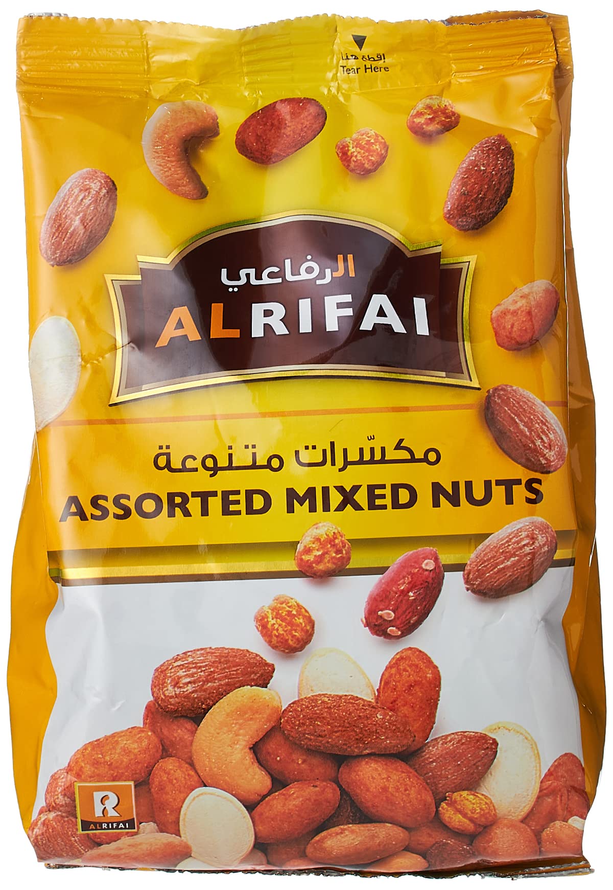 مكسرات الرفاعي