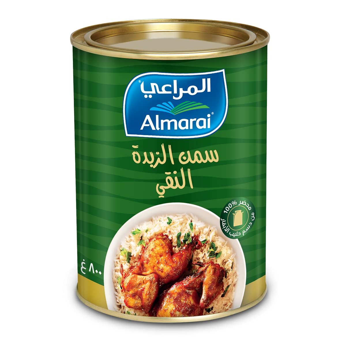 سمن المراعي