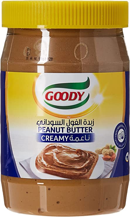 زبدة الفول السوداني الناعمه قودي