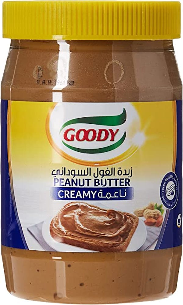 زبدة الفول السوداني الناعمه قودي