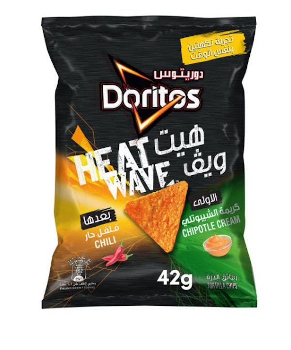 دوريتوس هيت ويف بكريمة الشيبوتلي والفلفل الحار