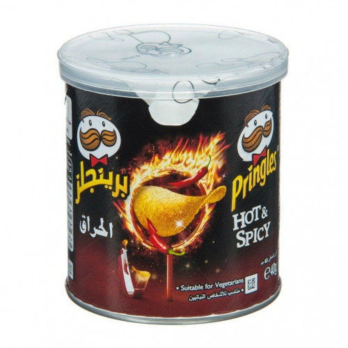 بطاطس حراق برينجلز