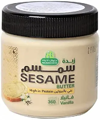 زبدة سمسم بالفانيليا حلواني