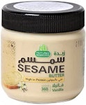 زبدة سمسم بالفانيليا حلواني