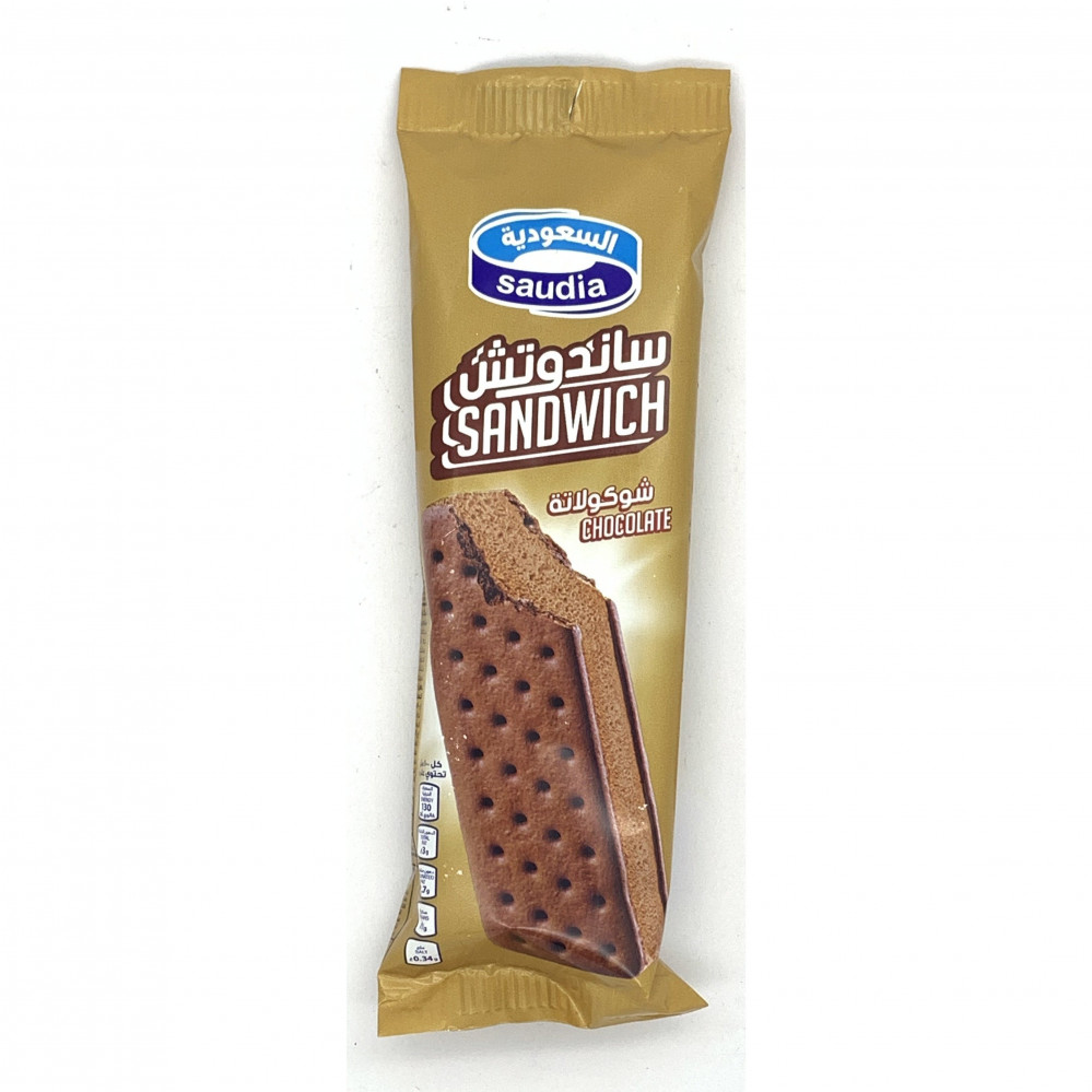 ايسكريم ساندوتش بالشوكولاتة السعودية