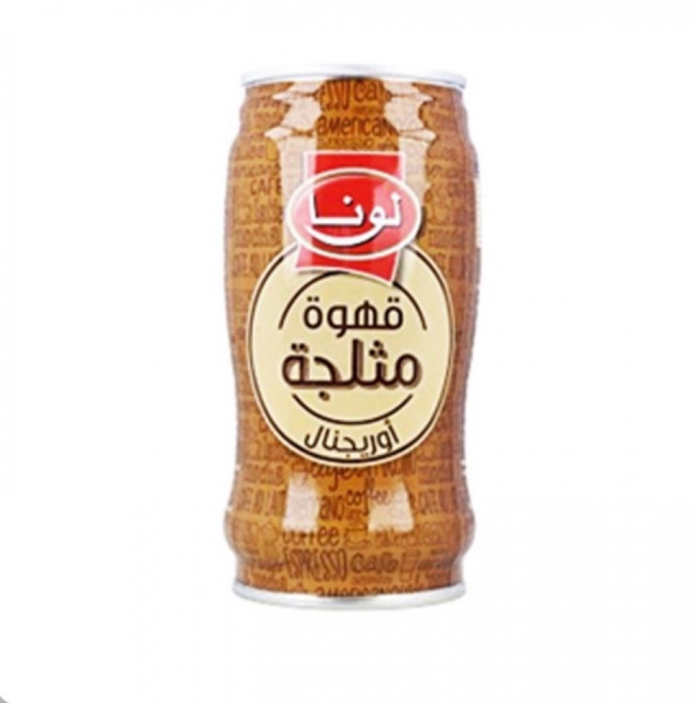 قهوة لونا البارده اوريجنال