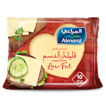 جبنة شرائح الشيدر قليلة الدسم