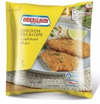 اسكالوب دجاج امريكانا 100 جم